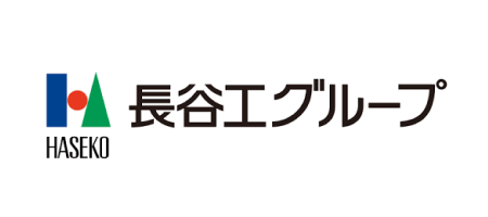 長谷工グループ